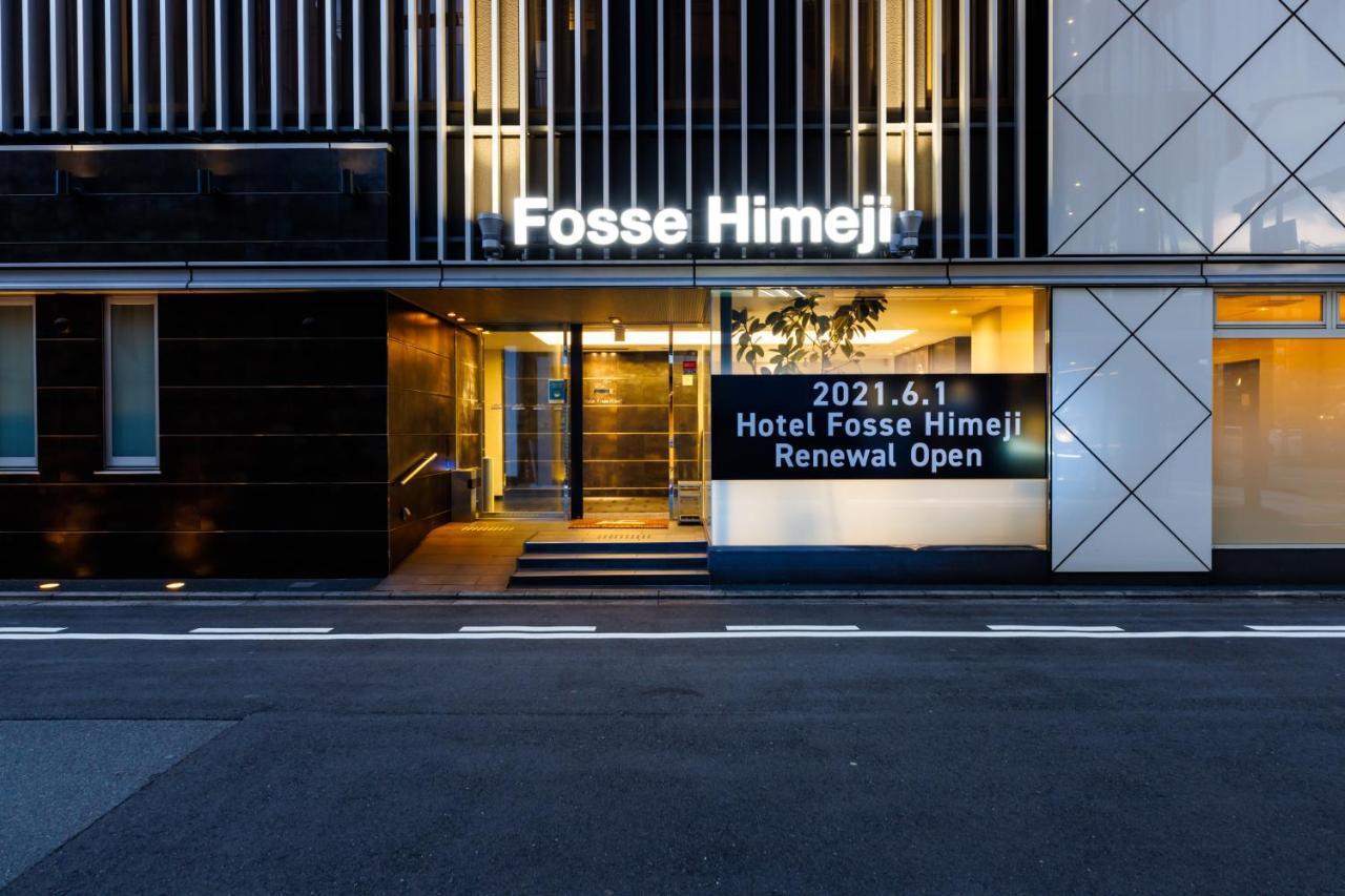 Hotel Fosse Himeji Eksteriør bilde